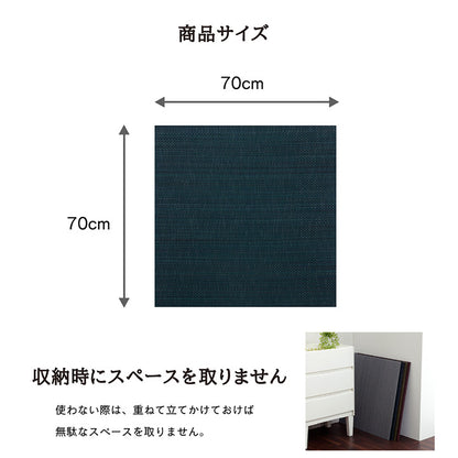 い草 置き畳 ユニット畳 約70×70×1.5cm 9枚組 システム畳 無地調 シンプル モダン シック おしゃれ空間 消臭 縁無し お手入れ簡単 裏面滑り止め 収納便利 インテリア おしゃれ 新生活(代引不可)