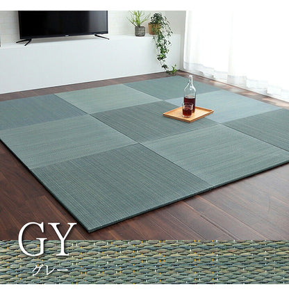 い草 置き畳 ユニット畳 約70×70×1.5cm 9枚組 システム畳 無地調 シンプル モダン シック おしゃれ空間 消臭 縁無し お手入れ簡単 裏面滑り止め 収納便利 インテリア おしゃれ 新生活(代引不可)