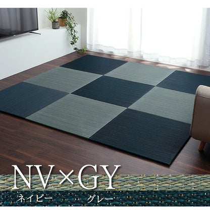 い草 置き畳 ユニット畳 約70×70×1.5cm 9枚組 システム畳 無地調 シンプル モダン シック おしゃれ空間 消臭 縁無し お手入れ簡単 裏面滑り止め 収納便利 インテリア おしゃれ 新生活(代引不可)