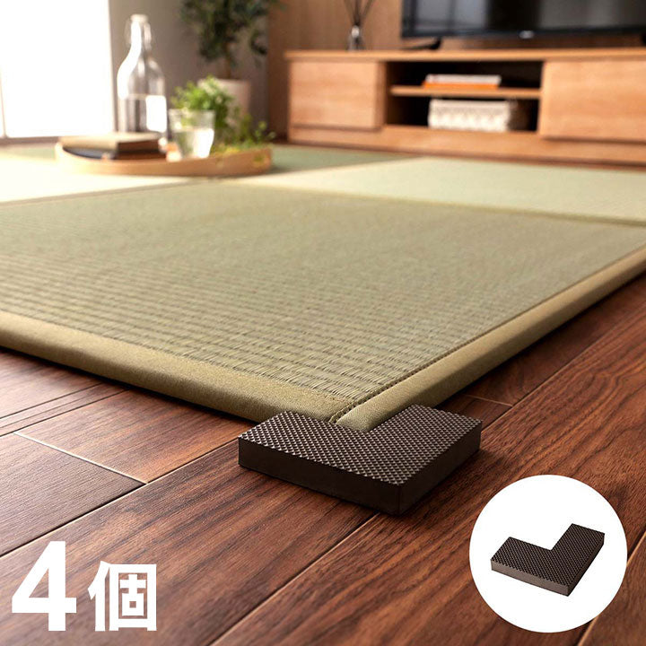 置き畳 4個 9×9×4×1.5cm システム畳 畳ストッパー ずれ防止 滑り止め 不満解消 簡単設置 軽量 シンプル 新生活(代引不可)