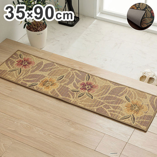 玄関マット 約35×90cm い草 高級感 モダン おすすめ 上がり框 和モダン おしゃれ クッション性 花柄 高級感 室内 天然素材 インテリア オールシーズン ラグ カーペット おしゃれ 北欧(代引不可)