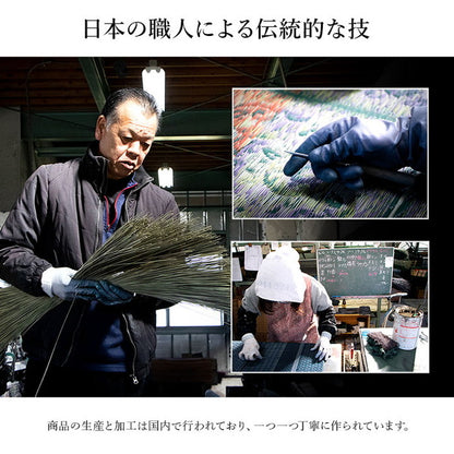 玄関マット 約35×90cm い草 高級感 モダン おすすめ 上がり框 和モダン おしゃれ クッション性 花柄 高級感 室内 天然素材 インテリア オールシーズン ラグ カーペット おしゃれ 北欧(代引不可)