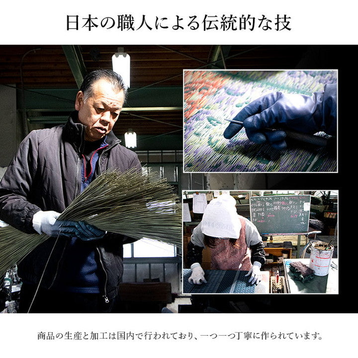 玄関マット 約35×120cm い草 高級感 モダン おすすめ 上がり框 和モダン おしゃれ クッション性 花柄 高級感 室内 天然素材 インテリア オールシーズン ラグ カーペット おしゃれ 北欧(代引不可)