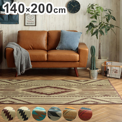 キリムシリーズ ラグ い草 ラグ 約140×200cm カーペット 夏用 節電 おしゃれ 北欧 自然素材 天然素材 キリム柄 エスニック 人気 インテリア おしゃれ 北欧 オールシーズン かわいい(代引不可)