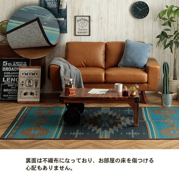 キリムシリーズ ラグ い草 ラグ 約140×200cm カーペット 夏用 節電 おしゃれ 北欧 自然素材 天然素材 キリム柄 エスニック 人気 インテリア おしゃれ 北欧 オールシーズン かわいい(代引不可)