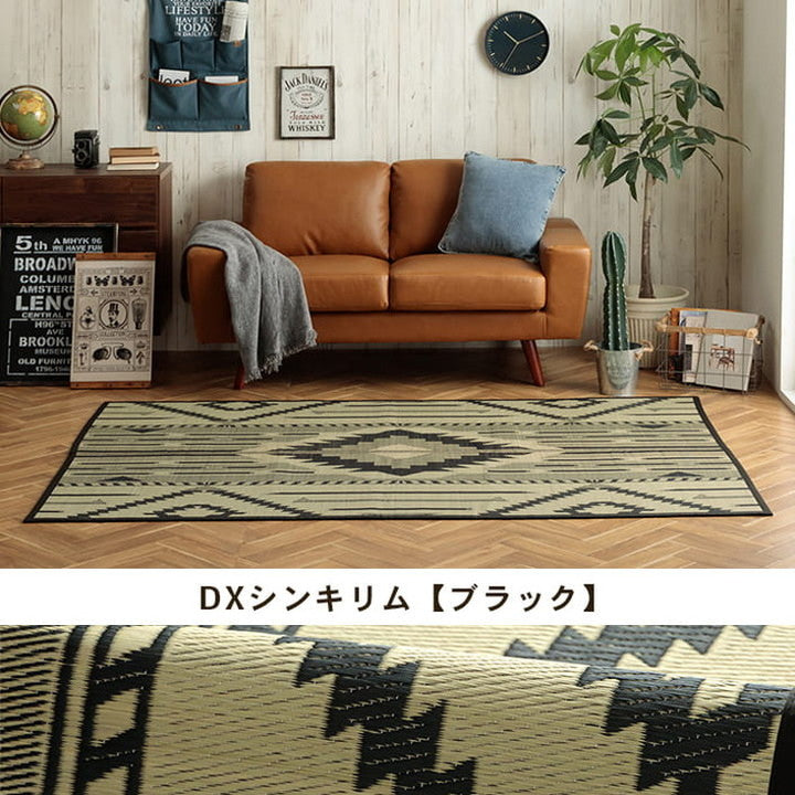 キリムシリーズ ラグ い草 ラグ 約140×200cm カーペット 夏用 節電 おしゃれ 北欧 自然素材 天然素材 キリム柄 エスニック 人気 インテリア おしゃれ 北欧 オールシーズン かわいい(代引不可)