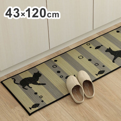 キッチンマット 約43×120cm い草 猫 猫柄 かわいい おしゃれ おすすめ い草ラグ 抗菌防臭 国産 日本製 滑り止め ウレタン マット いぐさ インテリア オールシーズン 北欧 キッチン 新生活(代引不可)