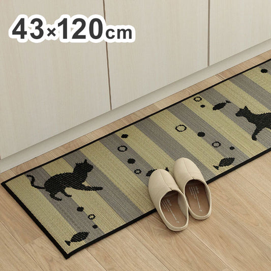 キッチンマット 約43×120cm い草 猫 猫柄 かわいい おしゃれ おすすめ い草ラグ 抗菌防臭 国産 日本製 滑り止め ウレタン マット いぐさ インテリア オールシーズン 北欧 キッチン 新生活(代引不可)