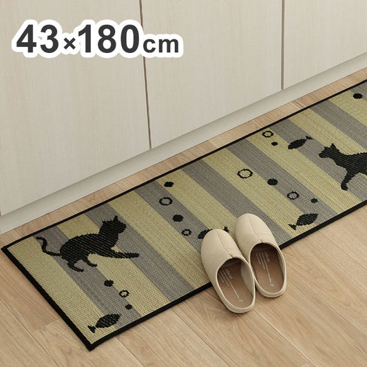 キッチンマット 約43×180cm い草 猫 猫柄 かわいい おしゃれ おすすめ い草ラグ 抗菌防臭 国産 日本製 滑り止め ウレタン マット いぐさ インテリア オールシーズン 北欧 キッチン 新生活(代引不可)