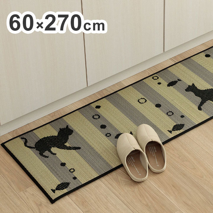 キッチンマット 約60×270cm い草 猫 猫柄 かわいい おしゃれ おすすめ い草ラグ 抗菌防臭 国産 日本製 滑り止め ウレタン マット いぐさ インテリア オールシーズン 北欧 キッチン 新生活(代引不可)