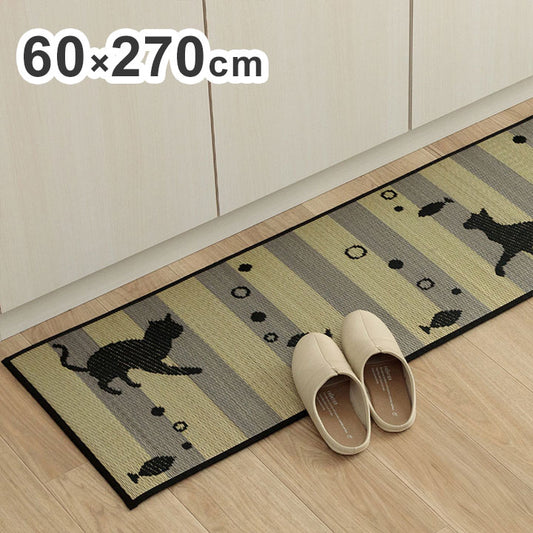 キッチンマット 約60×270cm い草 猫 猫柄 かわいい おしゃれ おすすめ い草ラグ 抗菌防臭 国産 日本製 滑り止め ウレタン マット いぐさ インテリア オールシーズン 北欧 キッチン 新生活(代引不可)