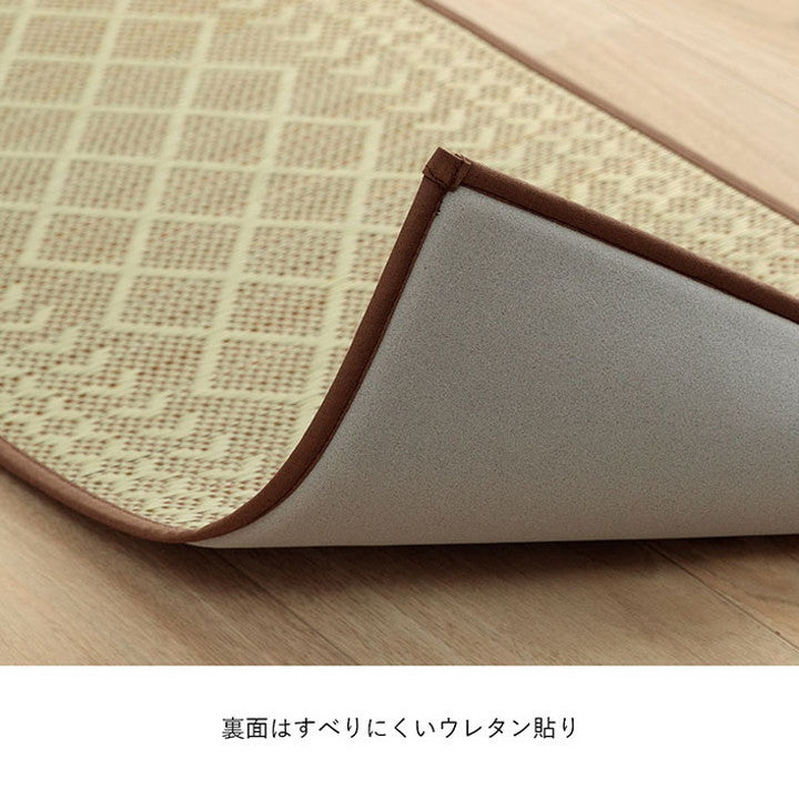 キッチンマット い草 約43×180cm ナチュラル シンプル かわいい おしゃれ おすすめ い草 ラグ 抗菌 防臭 カーペットマット 国産 日本製 滑り止め いぐさ インテリア おしゃれ 北欧(代引不可)