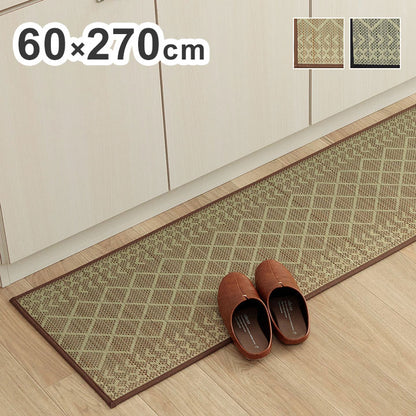 キッチンマット い草 約60×270cm ナチュラル シンプル かわいい おしゃれ おすすめ い草 ラグ 抗菌 防臭 カーペットマット 国産 日本製 滑り止め いぐさ インテリア おしゃれ 北欧(代引不可)