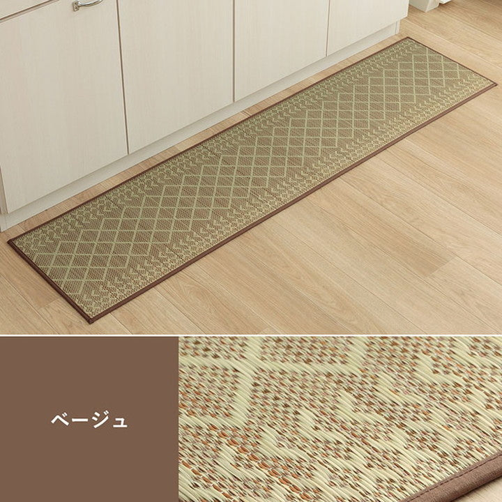 キッチンマット い草 約60×270cm ナチュラル シンプル かわいい おしゃれ おすすめ い草 ラグ 抗菌 防臭 カーペットマット 国産 日本製 滑り止め いぐさ インテリア おしゃれ 北欧(代引不可)