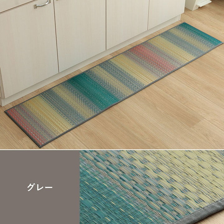 キッチンマット い草 約43×120cm 日本製 おしゃれ おすすめ インテリア ナチュラル シンプル い草ラグ 抗菌防臭 カーペット かわいい 国産 日本製 滑り止め インテリア 北欧 おしゃれ(代引不可)