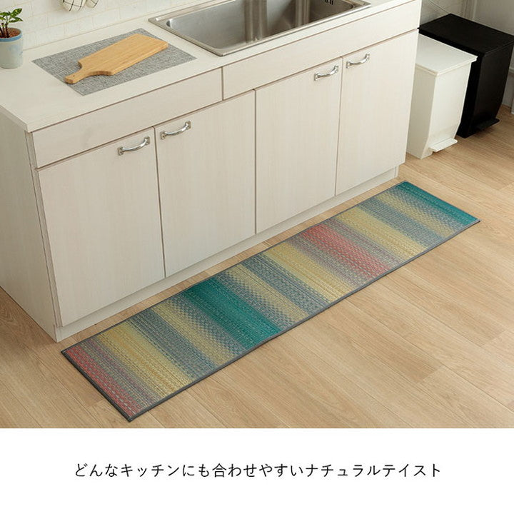 キッチンマット い草 約43×180cm 日本製 おしゃれ おすすめ インテリア ナチュラル シンプル い草ラグ 抗菌防臭 カーペット かわいい 国産 日本製 滑り止め インテリア 北欧 おしゃれ(代引不可)