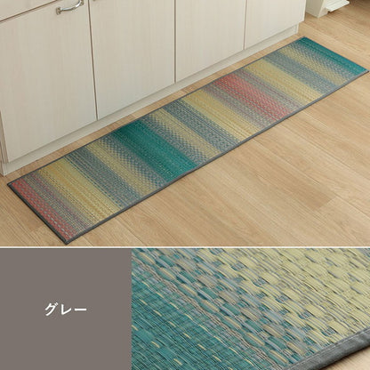 キッチンマット い草 約43×180cm 日本製 おしゃれ おすすめ インテリア ナチュラル シンプル い草ラグ 抗菌防臭 カーペット かわいい 国産 日本製 滑り止め インテリア 北欧 おしゃれ(代引不可)