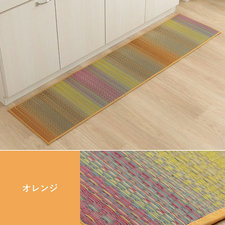 キッチンマット い草 約43×180cm 日本製 おしゃれ おすすめ インテリア ナチュラル シンプル い草ラグ 抗菌防臭 カーペット かわいい 国産 日本製 滑り止め インテリア 北欧 おしゃれ(代引不可)