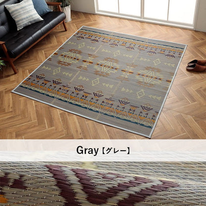 い草 ラグ 約180×240cm ヴィンテージ エスニック キリム柄 カッコイイ おしゃれ おすすめ 湿度調節 消臭効果 お手入れ簡単 絨毯 じゅうたん インテリア おしゃれ オールシーズン シンプル(代引不可)