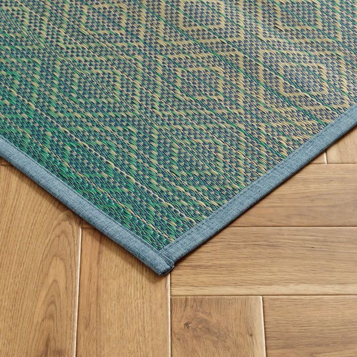 い草ラグ 約180×240cm ダイヤ柄 インテリア 節電 夏用 涼しい おしゃれ おすすめ 湿度調節 消臭 効果 お手入れ簡単 カーペット 絨毯 インテリア オールシーズン 北欧 おしゃれ(代引不可)