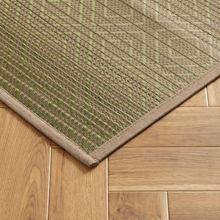 い草ラグ 約180×240cm ダイヤ柄 インテリア 節電 夏用 涼しい おしゃれ おすすめ 湿度調節 消臭 効果 お手入れ簡単 カーペット 絨毯 インテリア オールシーズン 北欧 おしゃれ(代引不可)
