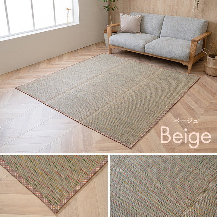 い草 120×180cm 畳 自然素材 カーペット ラグ インテリア 夏用 節電 無地 涼しい チェック柄 シンプル おしゃれ 滑り止め クッション性 調温 消臭 癒し リビング ダイニング オールシーズン(代引不可)