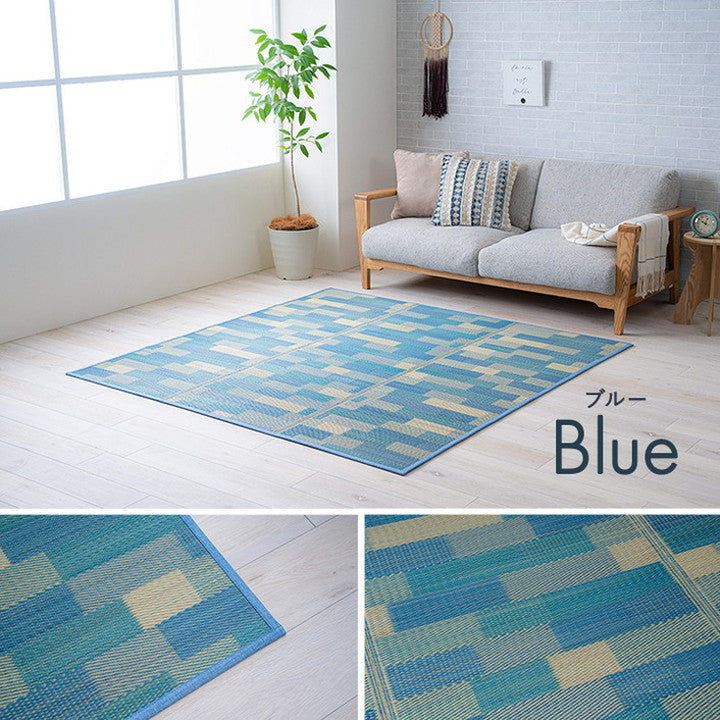 い草 畳 180×240cm ラグ カーペット 自然素材 インテリア おしゃれ かわいい 和室 夏用 節電 無地 涼しい ブロック調柄 リビング ダイニング オールシーズン いぐさ(代引不可)