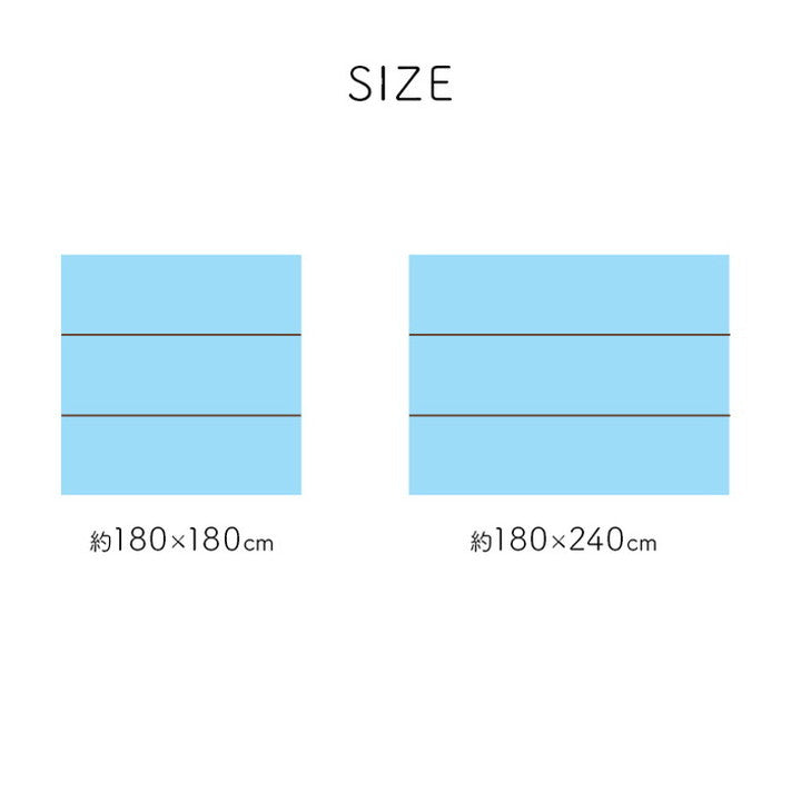 い草 畳 180×240cm ラグ カーペット 自然素材 インテリア おしゃれ かわいい 和室 夏用 節電 無地 涼しい ブロック調柄 リビング ダイニング オールシーズン いぐさ(代引不可)