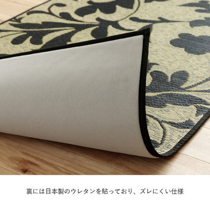 玄関マット 約70×120cm い草 日本製 おすすめ 花柄 高級感 室内 おしゃれ 玄関 マット い草ラグ 抗菌 防臭 国産 滑り止めいぐさ ずれにくい ボリューム感 ウレタン インテリア(代引不可)