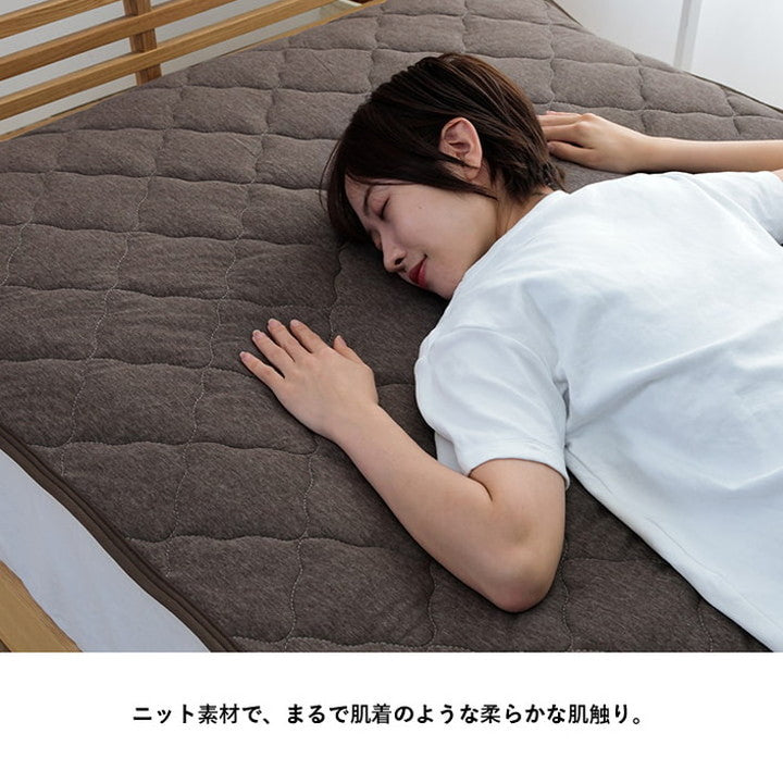 敷パッド 100×200cm シングル 敷パット ハンガー干し 室内干し 干すのは楽 清潔 場所取らない おすすめ ズレ防止 ネイビー シングル 洗濯可能 オールシーズン インテリア おしゃれ(代引不可)