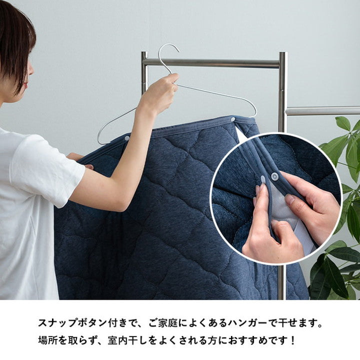 敷パッド 100×200cm シングル 敷パット ハンガー干し 室内干し 干すのは楽 清潔 場所取らない おすすめ ズレ防止 ネイビー シングル 洗濯可能 オールシーズン インテリア おしゃれ(代引不可)