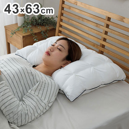 枕 43×63cm 枕 カバー付き 洗濯可能 ふわふわ 肌触り 立体キルト加工 肌に優しい 安眠 高級 雲枕 おすすめ 洗える 清潔感 寝具 インテリア おしゃれ かわいい オールシーズン(代引不可)