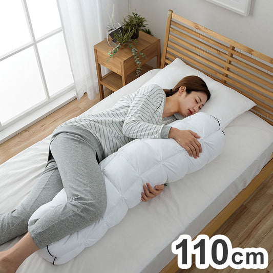 抱き枕 110cm 抱き枕 カバー付き 手洗い ふわふわ 肌触り 肌に優しい 安眠 高級 雲抱き枕 おすすめ 約25R×110cm 寝具 インテリア オールシーズン おしゃれ かわいい(代引不可)