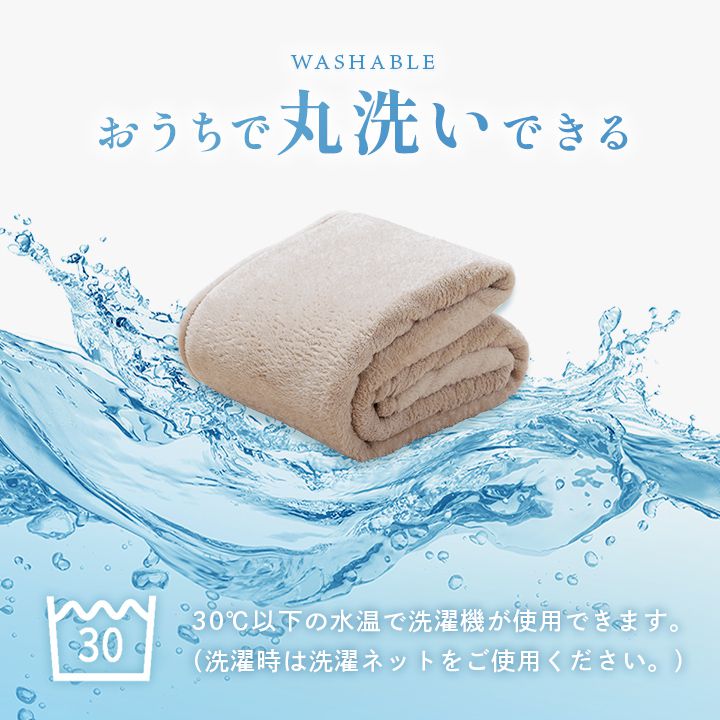 高身長向け ロング毛布 140×325cm ロングサイズ ビッグサイズ シングル S シンプル かわいい おしゃれ フランネル なめらか 新生活 一人暮らし(代引不可)