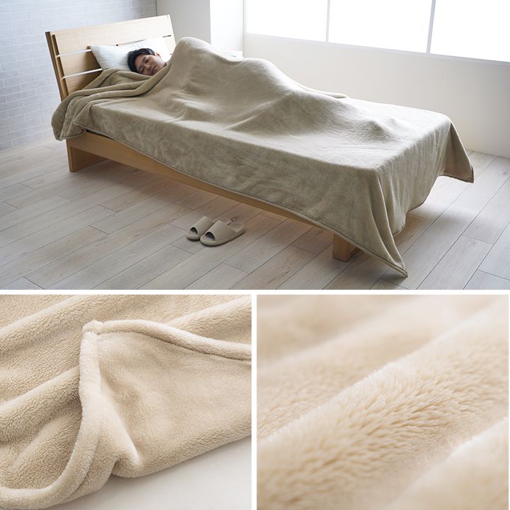 高身長向け ロング毛布 140×325cm ロングサイズ ビッグサイズ シングル S シンプル かわいい おしゃれ フランネル なめらか 新生活 一人暮らし(代引不可)
