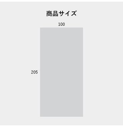 敷パッド 寝具 防水 肌触り 漏れない 洗える 洗濯楽 快適 不安解消 敷パッド グレージュ シングル 約100×205cm(代引不可)