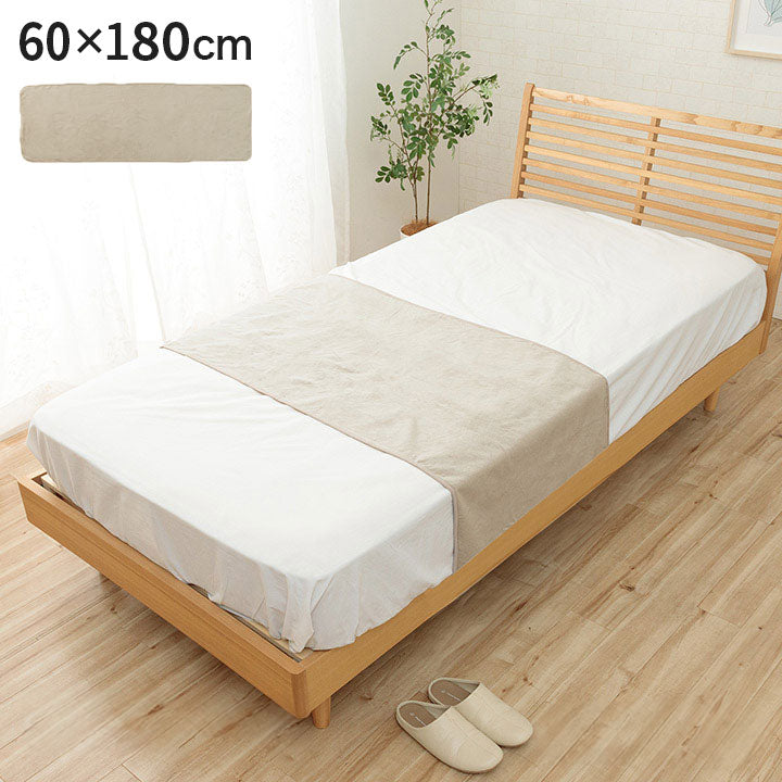 敷パッド 寝具 防水 肌触り 漏れない 洗える 洗濯楽 快適 不安解消 部分パッド グレージュ 約60×180cm(代引不可)