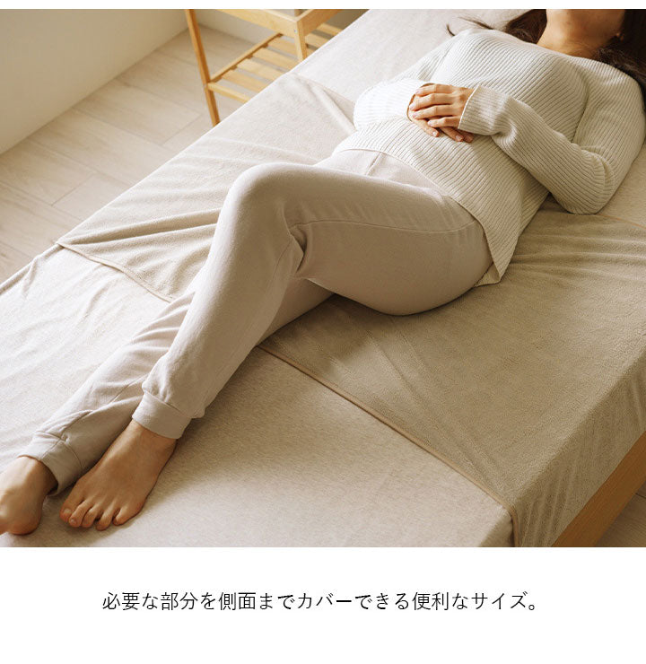 敷パッド 寝具 防水 肌触り 漏れない 洗える 洗濯楽 快適 不安解消 部分パッド グレージュ 約60×180cm(代引不可)