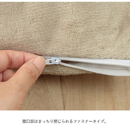 枕カバー 寝具 防水 肌触り 漏れない 洗える 洗濯楽 快適 不安解消 敷パッド グレージュ 枕カバー 約35×55cm(代引不可)