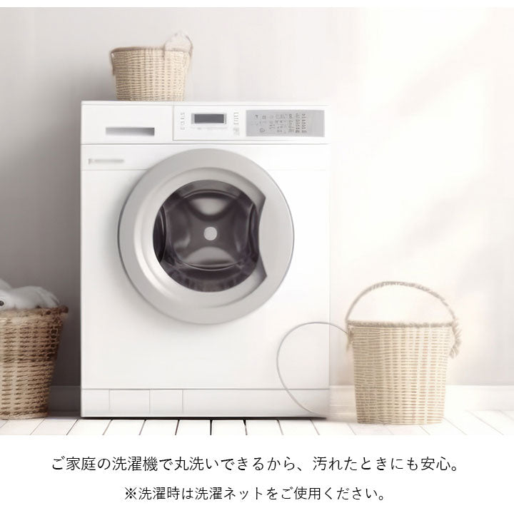 枕カバー 寝具 防水 肌触り 漏れない 洗える 洗濯楽 快適 不安解消 敷パッド グレージュ 枕カバー 約35×55cm(代引不可)