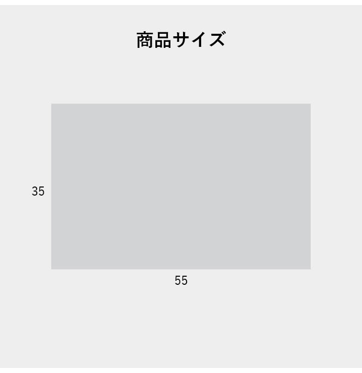 枕カバー 寝具 防水 肌触り 漏れない 洗える 洗濯楽 快適 不安解消 敷パッド グレージュ 枕カバー 約35×55cm(代引不可)