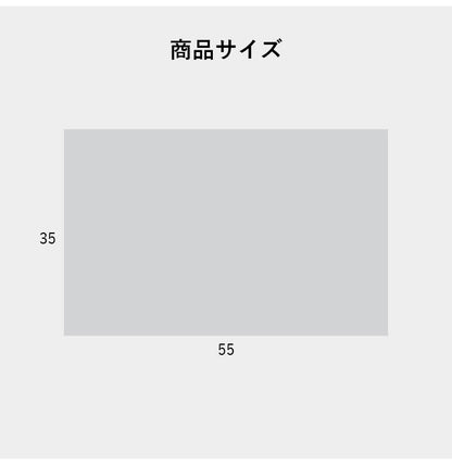 枕カバー 寝具 防水 肌触り 漏れない 洗える 洗濯楽 快適 不安解消 敷パッド グレージュ 枕カバー 約35×55cm(代引不可)