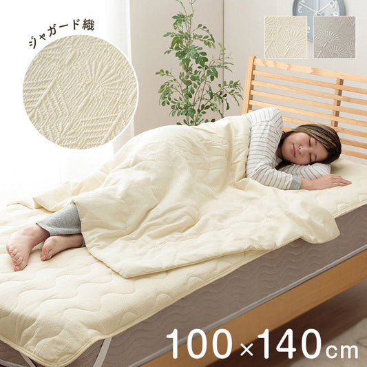 寝具 ハーフケット 100×140 インテリア ジャパンディ おしゃれ かわいい 落ち着く おすすめ 人気 シンプル 洗える やわらか ガーゼ 寝具 サラサラ 快適 綿混(代引不可)