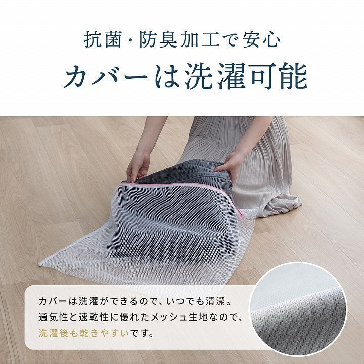 マットレス ダブル 三つ折り 高反発 プロファイルウレタン 硬め 折りたたみ 寝具 グレー 約135×195×12cm ふんわりマットレス(代引不可)