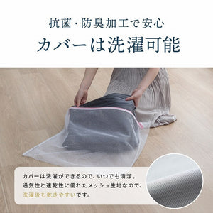 マットレス セミダブル 三つ折り 高反発 プロファイルウレタン 硬め 折りたたみ 寝具 グレー 約115×195×12cm ふんわりマットレス(代引不可)