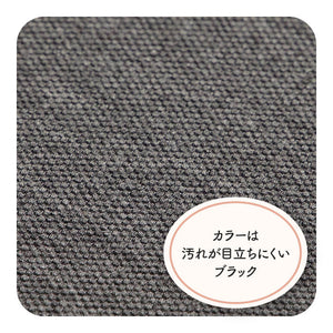 サポート クッション 約42×30cm お尻 円座 オフィス デスク ワーク サポート 円座クッション 無地 オフィス リビング 椅子用 座布団 腰痛 産後 痔 ふかふか(代引不可)