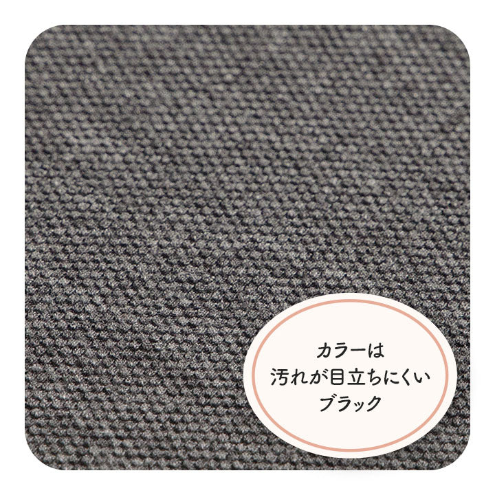 サポート クッション 約45×40cm お尻 姿勢 オフィス デスク ワーク サポート 無地 オフィス リビング 椅子用 座布団 お尻 姿勢 腰痛 通気性 ふかふか シンプル(代引不可)