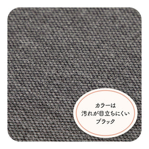 サポート クッション 約45×40cm お尻 姿勢 オフィス デスク ワーク サポート 無地 オフィス リビング 椅子用 座布団 お尻 姿勢 腰痛 通気性 ふかふか シンプル(代引不可)