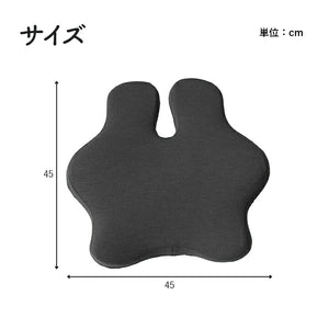 サポート クッション 約45×45cm 腰 背中 姿勢 オフィス デスク ワーク サポート 無地 オフィス リビング 椅子用 チェア用 腰 背中 姿勢 長時間 ギフト(代引不可)