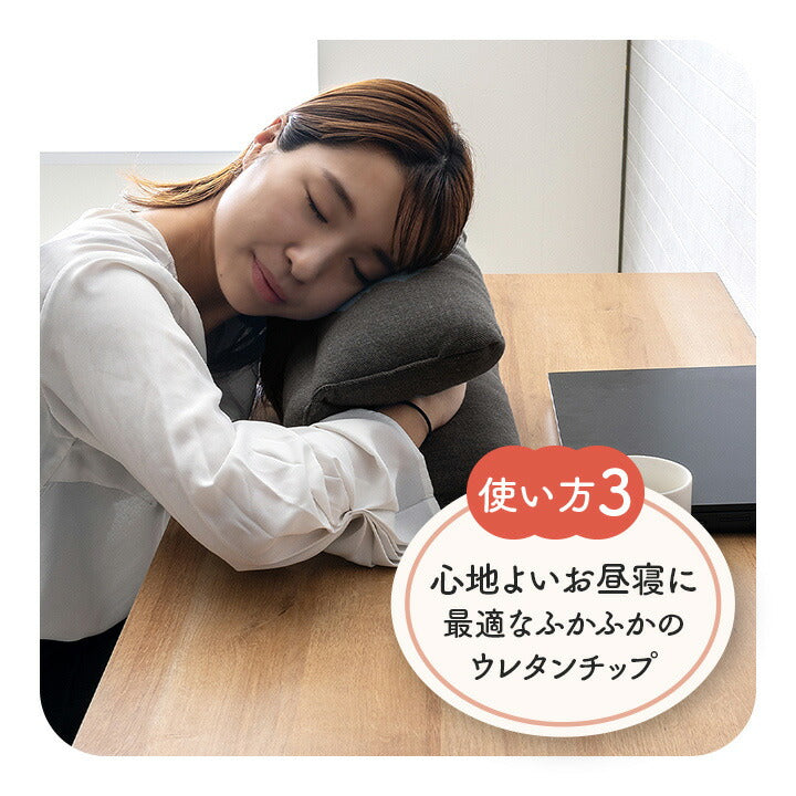 サポート クッション 約40×40cm 腰 お尻 姿勢 お昼寝 セアテ オフィス デスク ワーク サポート 角型 無地 オフィス リビング 椅子用 チェア用 腰 お尻 背中 お昼寝 枕 背あて ふかふか シンプル(代引不可)